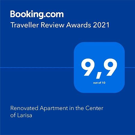 Renovated Apartment In The Center Of Larisa 외부 사진